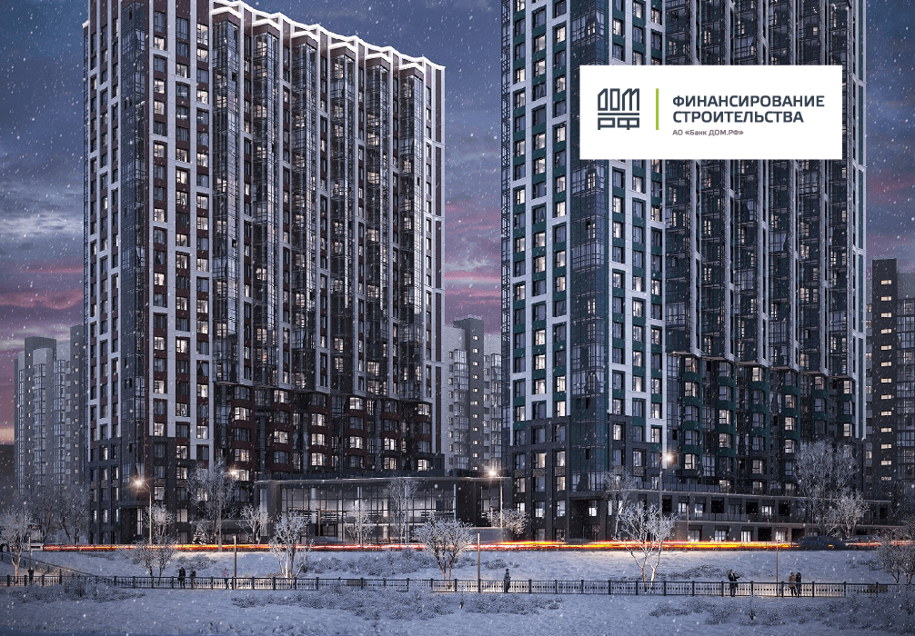 Дома бизнес-класса на набережной