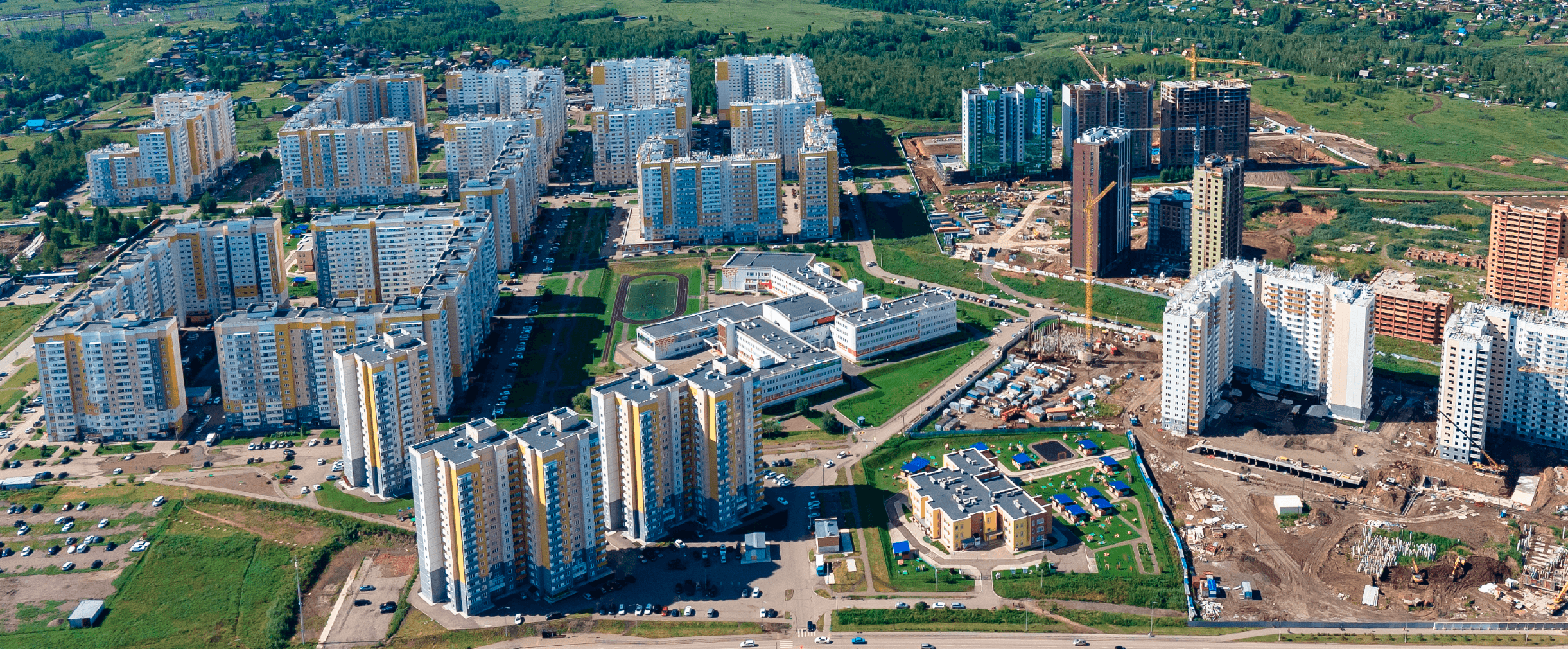 Фото баннера